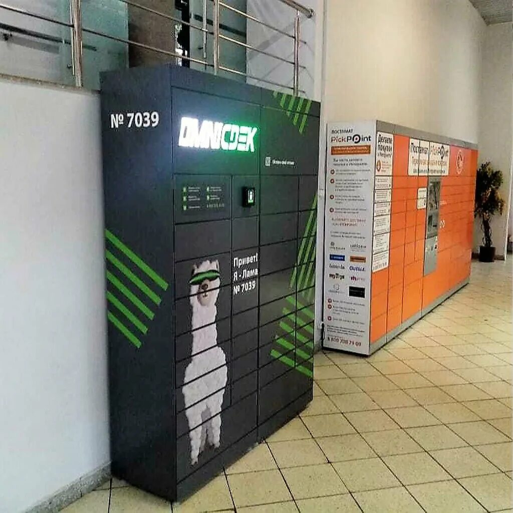 Сдэк питер. Почтовый терминал omnicdek. Постамат сдэк. Сдэк терминалы в москве. Омнисдэк постаматы.