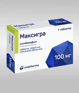 Максигра инструкция по применению