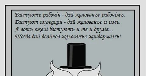 Пусть никто не обижает