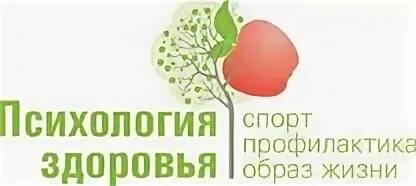Центр спортивной профилактики