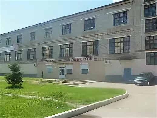 Училища биробиджан. Технологический техникум биробиджан. техникум легкой промышленности г.биробиджан пионерская. технологический колледж биробиджан. пионерская 60 биробиджан техникум.