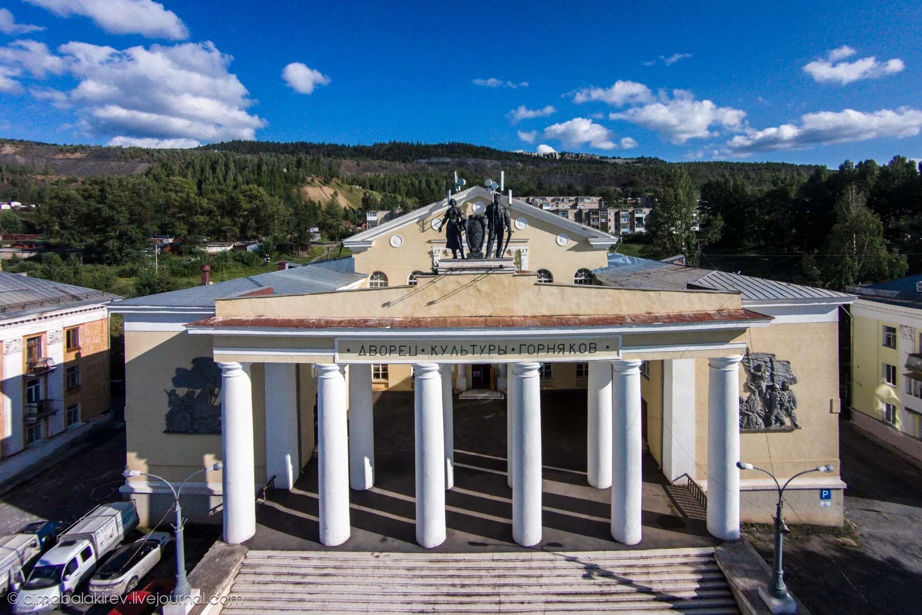 Бакал челяб обл. Бакал челяб обл. Г. Бакальские карьеры бакал. Город бакал сквер.