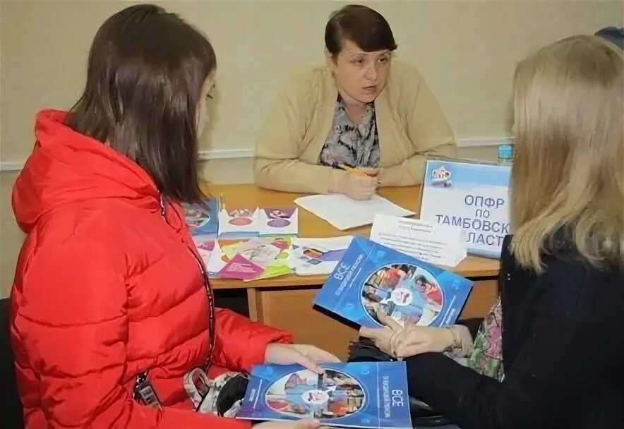 Пенсионный фонд помощь детям. Пенсионный фонд помощь детям. Пенсионный фонд помощь детям. Пенсионный фонд помощь детям. Пособия пфр.