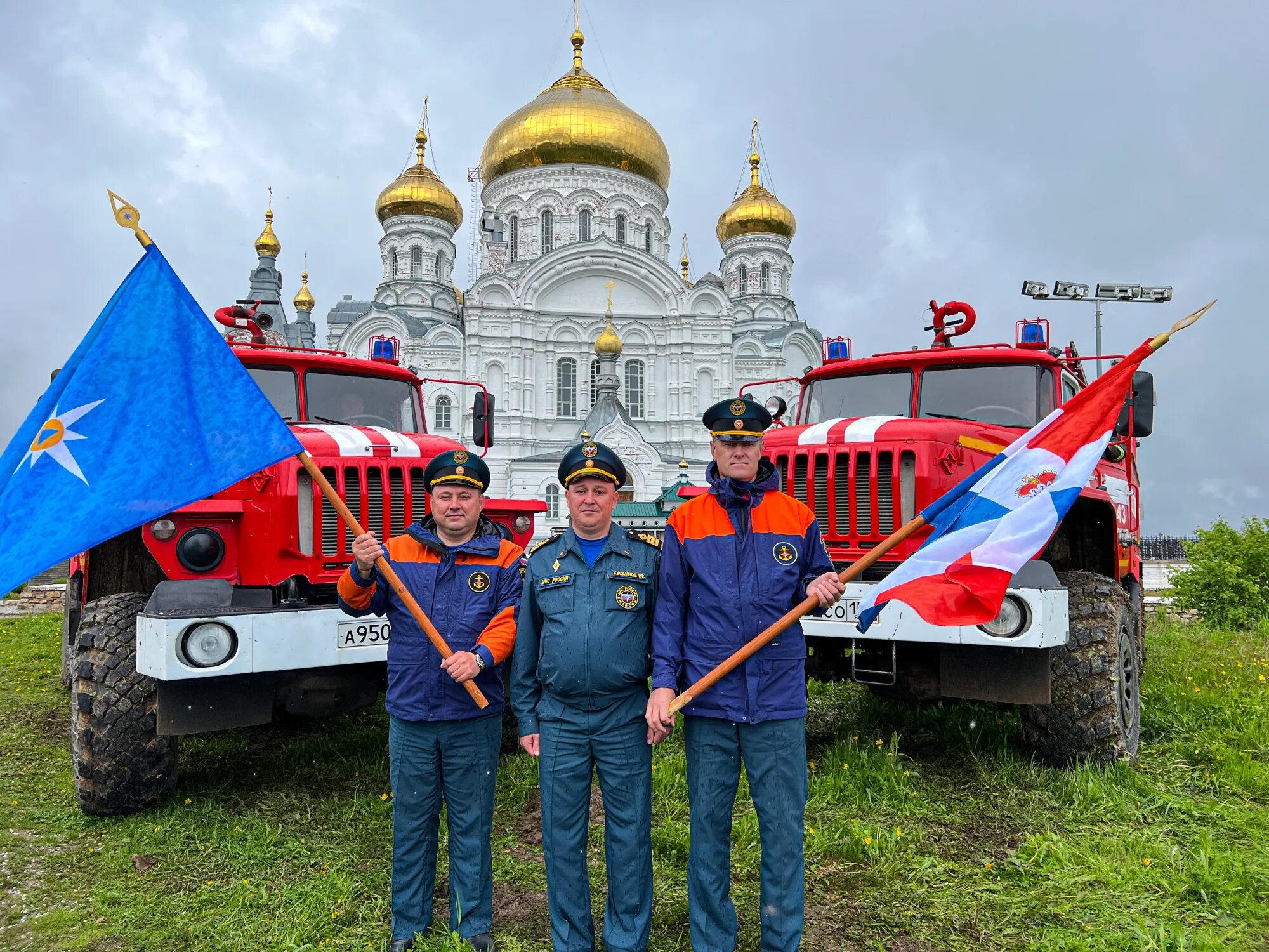 Какой сегодня праздник в россии 28 февраля. МЧС России. ГУ МЧС России по Пермскому краю. День МЧС России. 12 Июня день города Пермь.