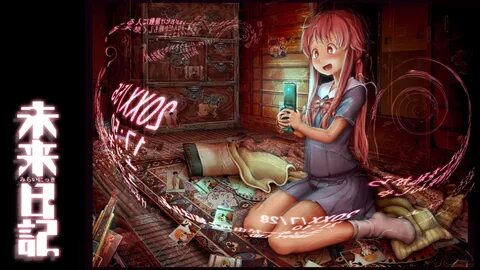 Дневник арты
