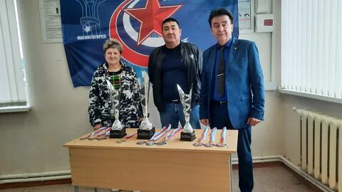 Оск магнитогорск