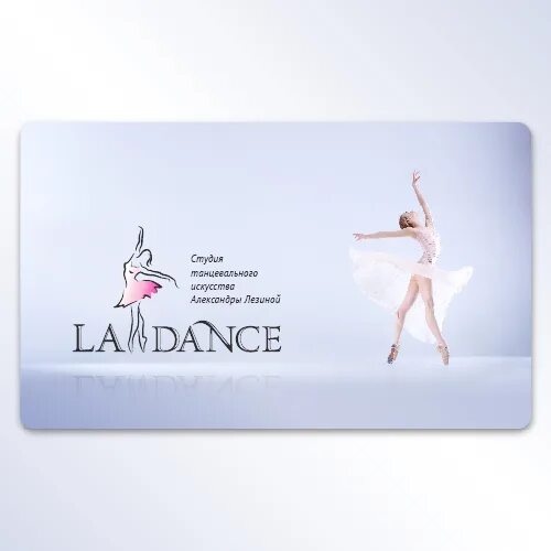 абонемент в танцевальную студию. скидка на абонемент. образец абонемента в тренажерный зал. занятия танцами абонемент. абонемент на стретчинг.