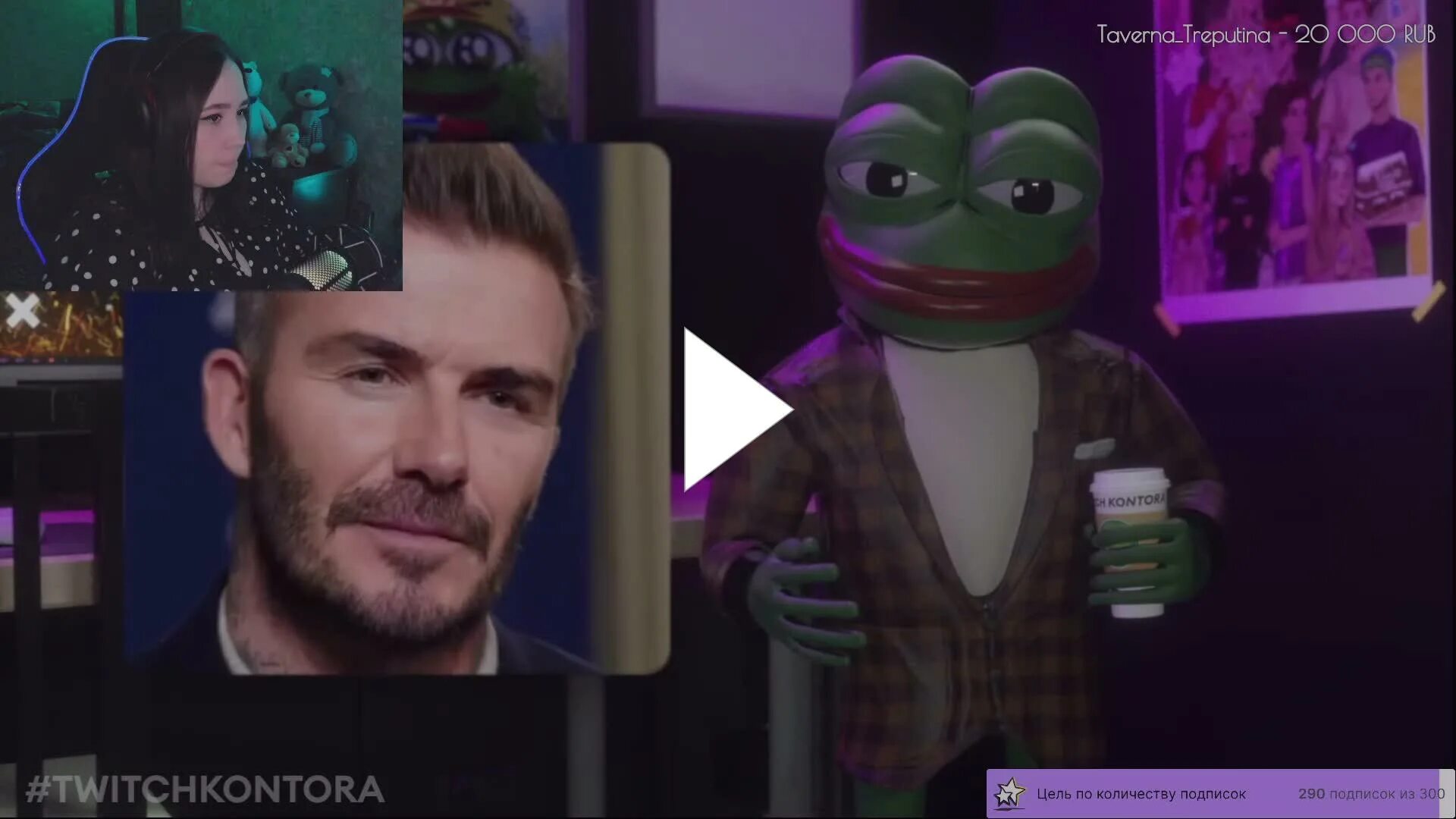 Поппи. Поппи бо слив. Поппи личфилд. Поппи бо. Поппи длиннорук.