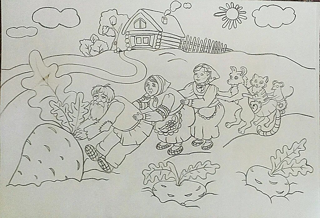 Сказки-раскраски. Сказки-раскраски. Нарисовать сказку репка. Нарисовать сказку репка. Иллюстрация к сказке репка для детей.