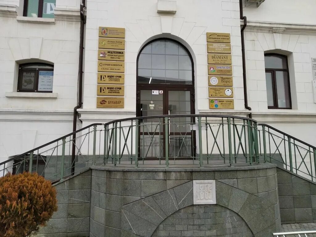 Гайде ул восставших 4а севастополь. Восставших 4 Севастополь. Новый бульвар Севастополь площадь восставших. Гоголя 4 Севастополь. Гоголя 31 Севастополь