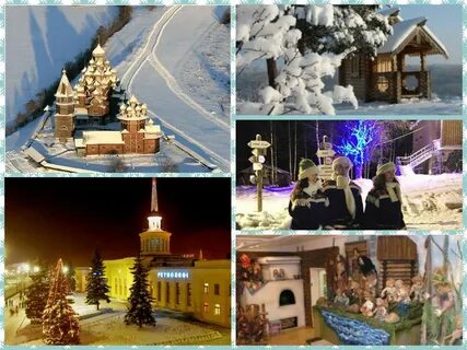 Новогодние туры из санкт петербурга в карелию