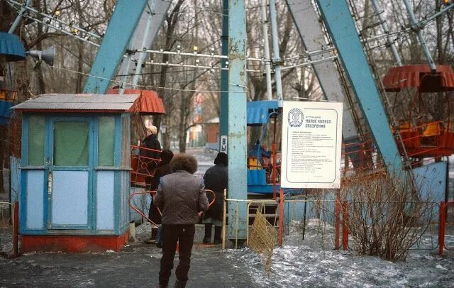 6 самых экстремальных аттракционов времен СССР, которые вызывают ностальгию Ност