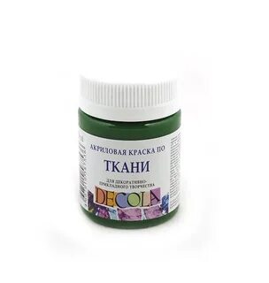 Краски какой ткани