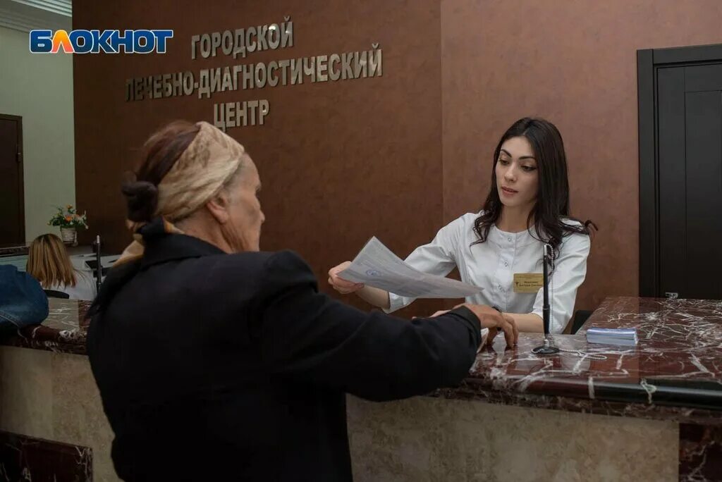 Лечебно диагностический центр михайловск ленина 2. Городской лечебно-диагностический центр михайловск. диагностический центр михайловск ленина 2/1. диагностический центр михайловск ставропольский. диагностический центр в михайловске ставропольского края ленина.