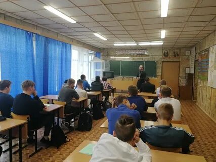 Индустриально транспортный