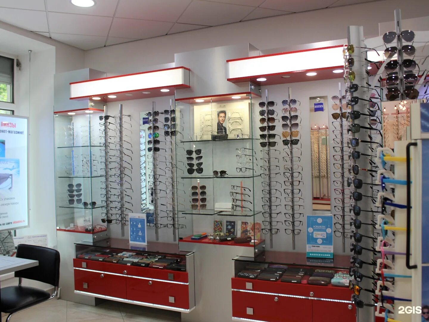 оптика ochkoff. магазин детской оптики в екатеринбурге. оптика на блюхера 3. магазин оптики екатеринбург. магазин оптики екатеринбург.