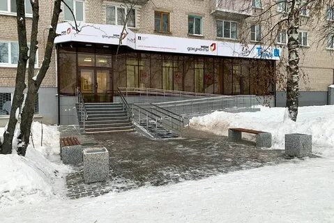 Мфц тверь комсомольский