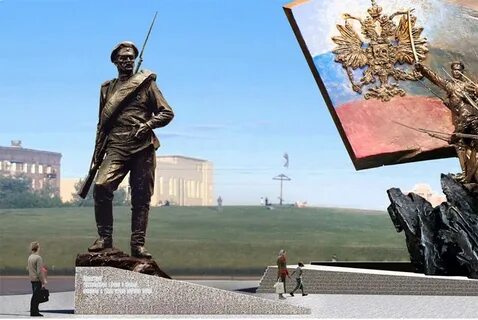 Героям первой картины