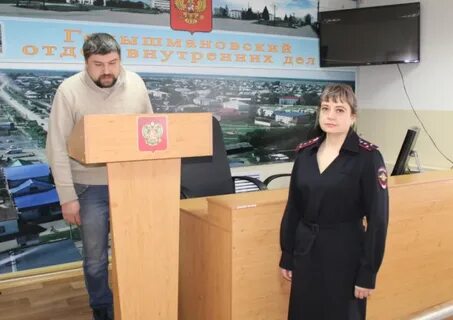 Мп оп