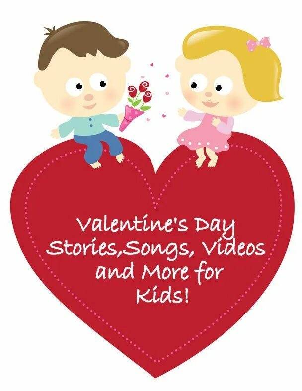 Valentine's Day. Valentine`s Day for Kids. Happy Valentine's Day for Kids. St Valentine's Day Cards for Kids. Valentine s day reading