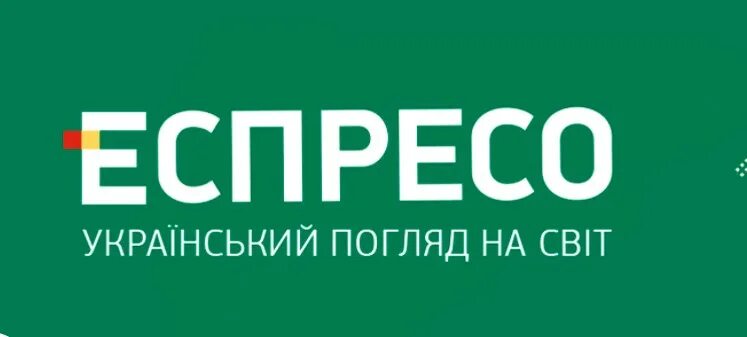 Еспресо TV. Эспрессо ТВ Украина. Эспрессо ТВ Украина лого.