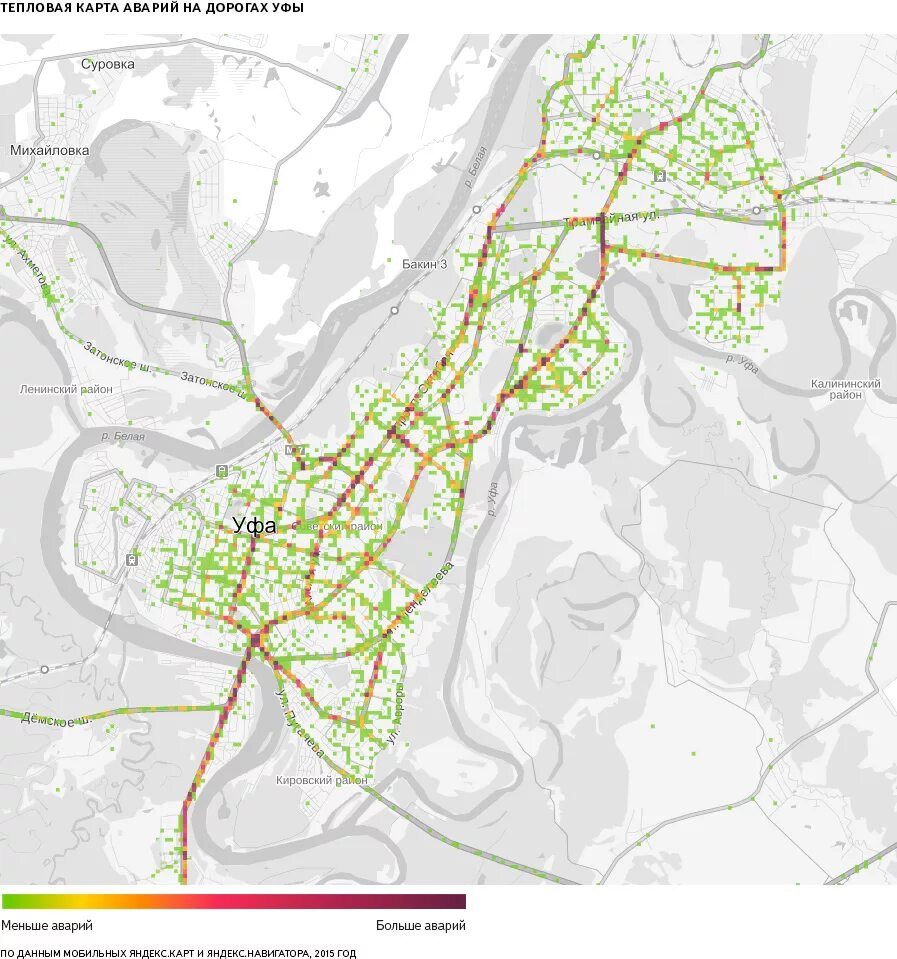 Карта уфы с транспортом. Уфа схема города. Карта города Уфы с улицами. Карта схема города Уфы. Уфа и окрестности карта.
