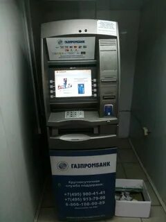 Газпромбанк пополнить карту банкоматы