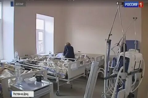 Лоры цгб ростова