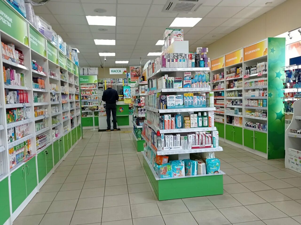 площадь железнодорожников 6 батайск. аптека площадь ленина. калач аптека ленина 12. аптека 8 воронеж. аптека площадь ленина.