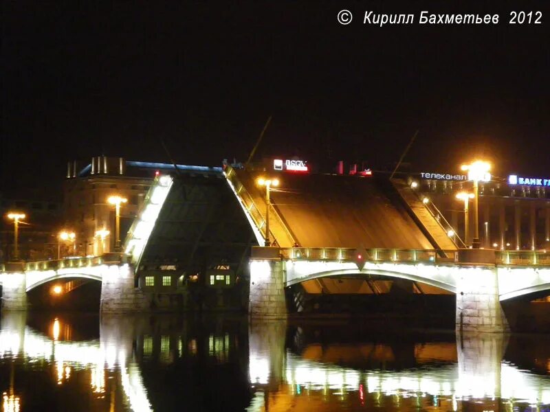 Сампсониевский мост в петербурге. Сампсониевский мост в санкт-петербурге. разводной мост сампсониевский. сампсониевский мост спб.