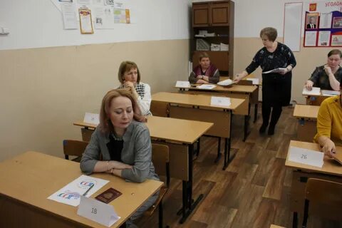 Математик апрель