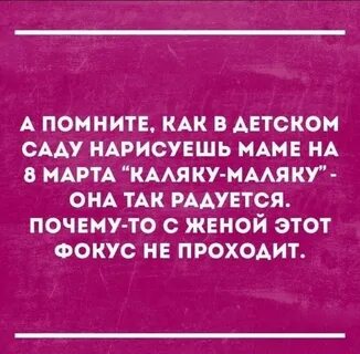 Почему не испытываешь радость