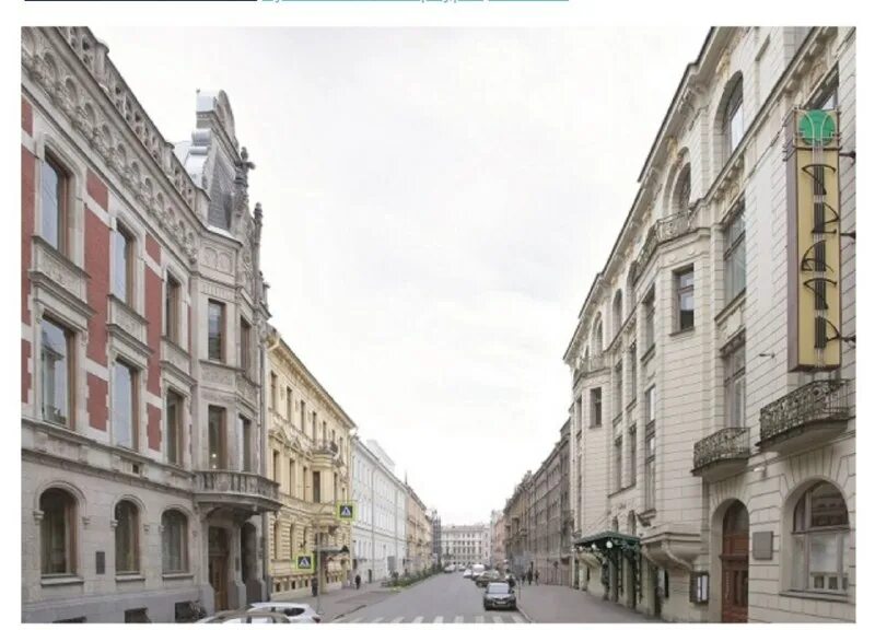 Моховая 34 академия театрального искусства. Санкт петербургская театральная академия на моховой. Особняк безобразовой моховая 34. Спбгати санкт-петербургская академия театрального искусства. Российский государственный институт сценических искусств спб.