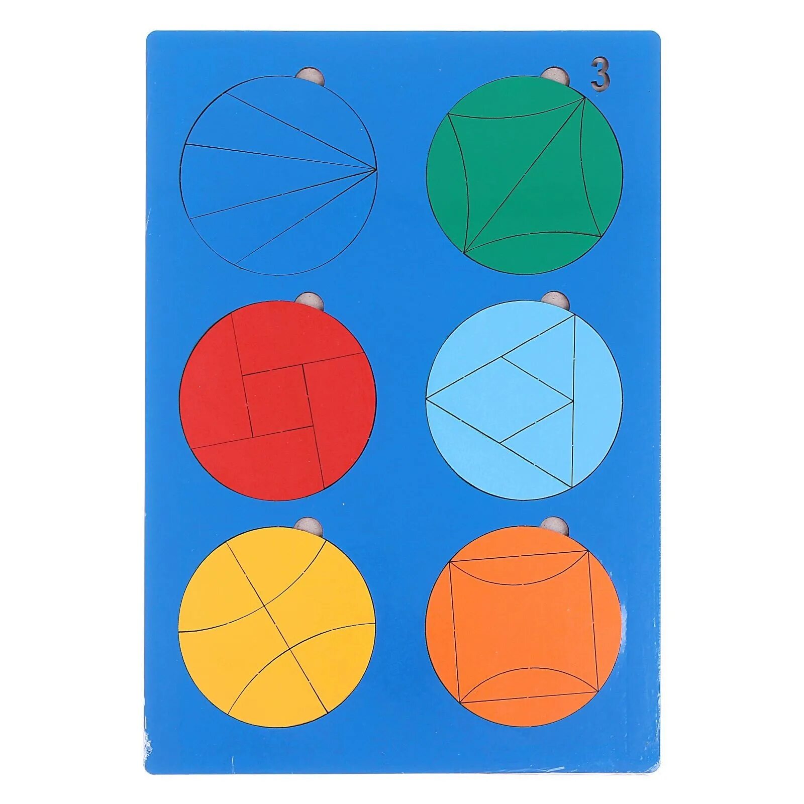 Металлические головоломки решение. Головоломка металлическая с кольцами. Игра круги никитина. Головоломка с кругами для взрослых. Головоломка круг с кольцами.