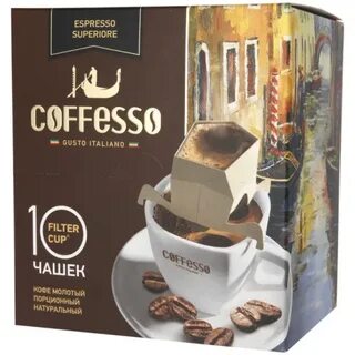 Coffesso allure