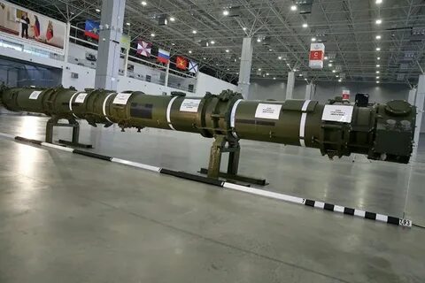 Ракета р 500