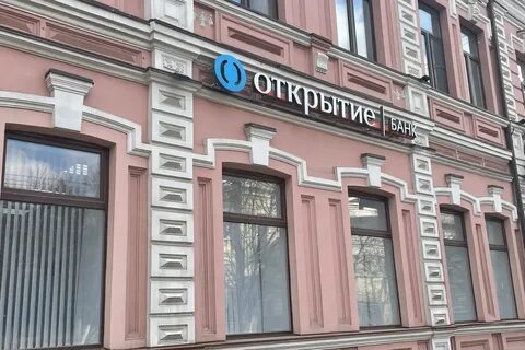 Банк открытие пушкино