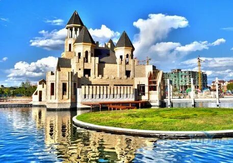 Парк улан баторе