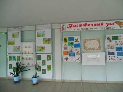 Школа 30 киров