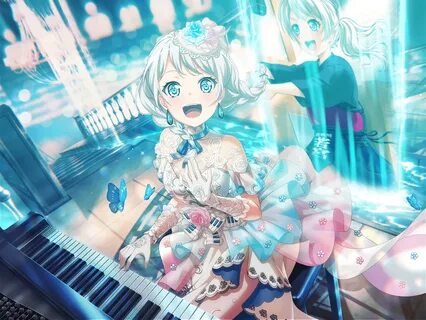 Dreaming party