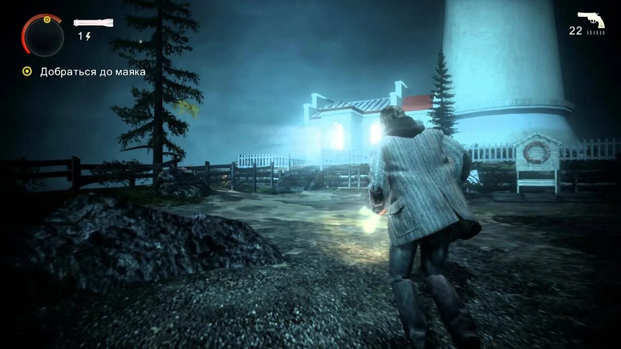 Пароль от компьютера alan wake. Алан вейк 1. alan wake монстры. алан вейк ремастер. alan wake 1 часть.