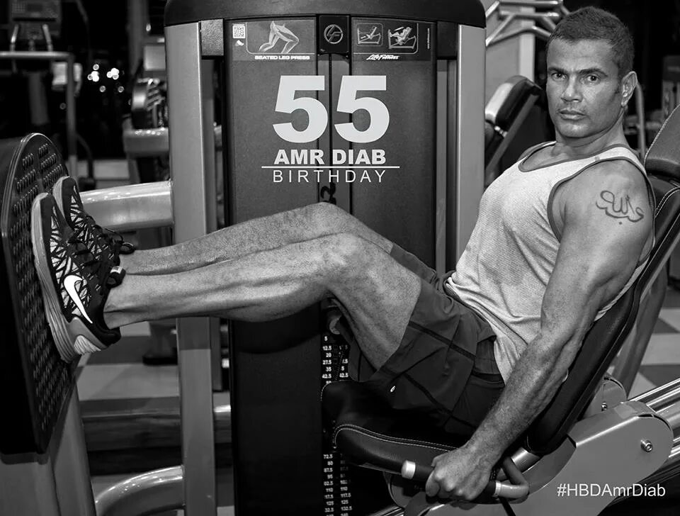 El allem allah. El allem allah. El allem allah. El allem allah. Amr diab tamally maak.