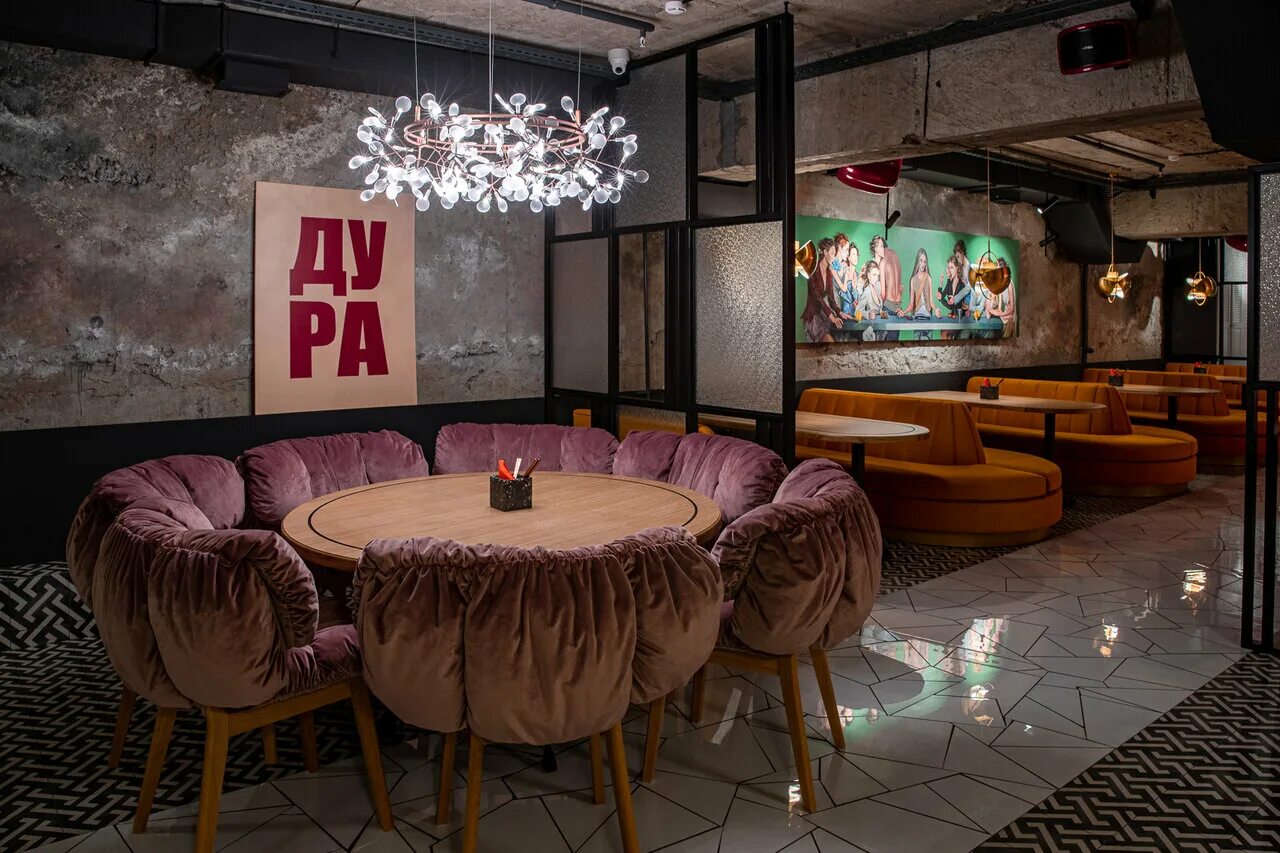 гутбар ставрополь. бар петрович ставрополь 50 лет влксм. сторис ставрополь. бар сторис ставрополь. бар сторис ставрополь.