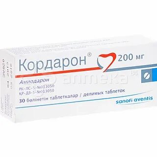 Кордарон отзывы пациентов принимавших