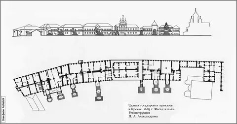 Москва план здания