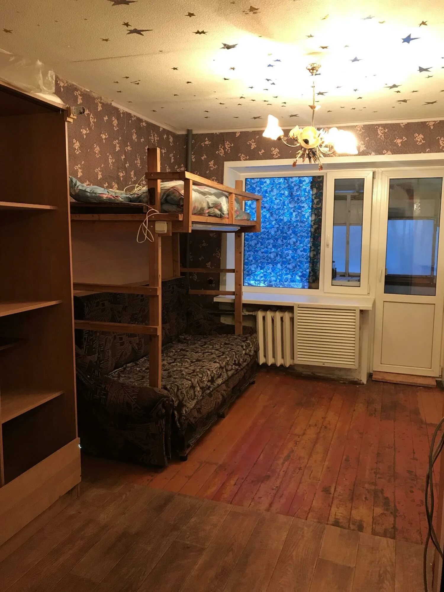 Можно ли продать коммунальную комнату