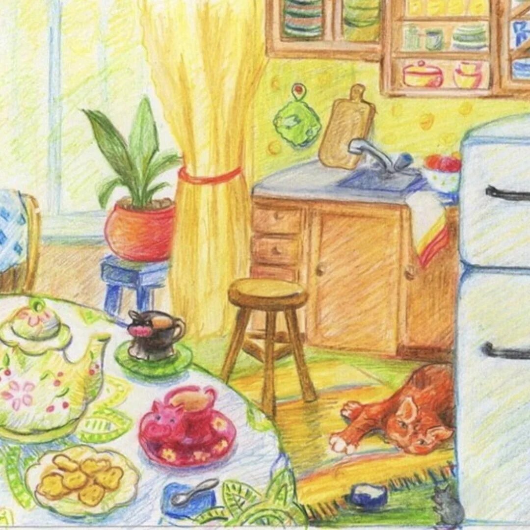 Кухня нарисованная детьми. Кухня иллюстрация. сказочная кухня для детей. кухня рисунок. кухня рисунок для детей.
