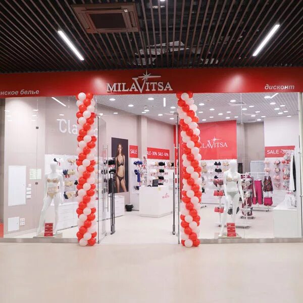 Centre интернет магазин. Centre интернет магазин. Centre интернет магазин. Центр обувь. Centre интернет магазин.