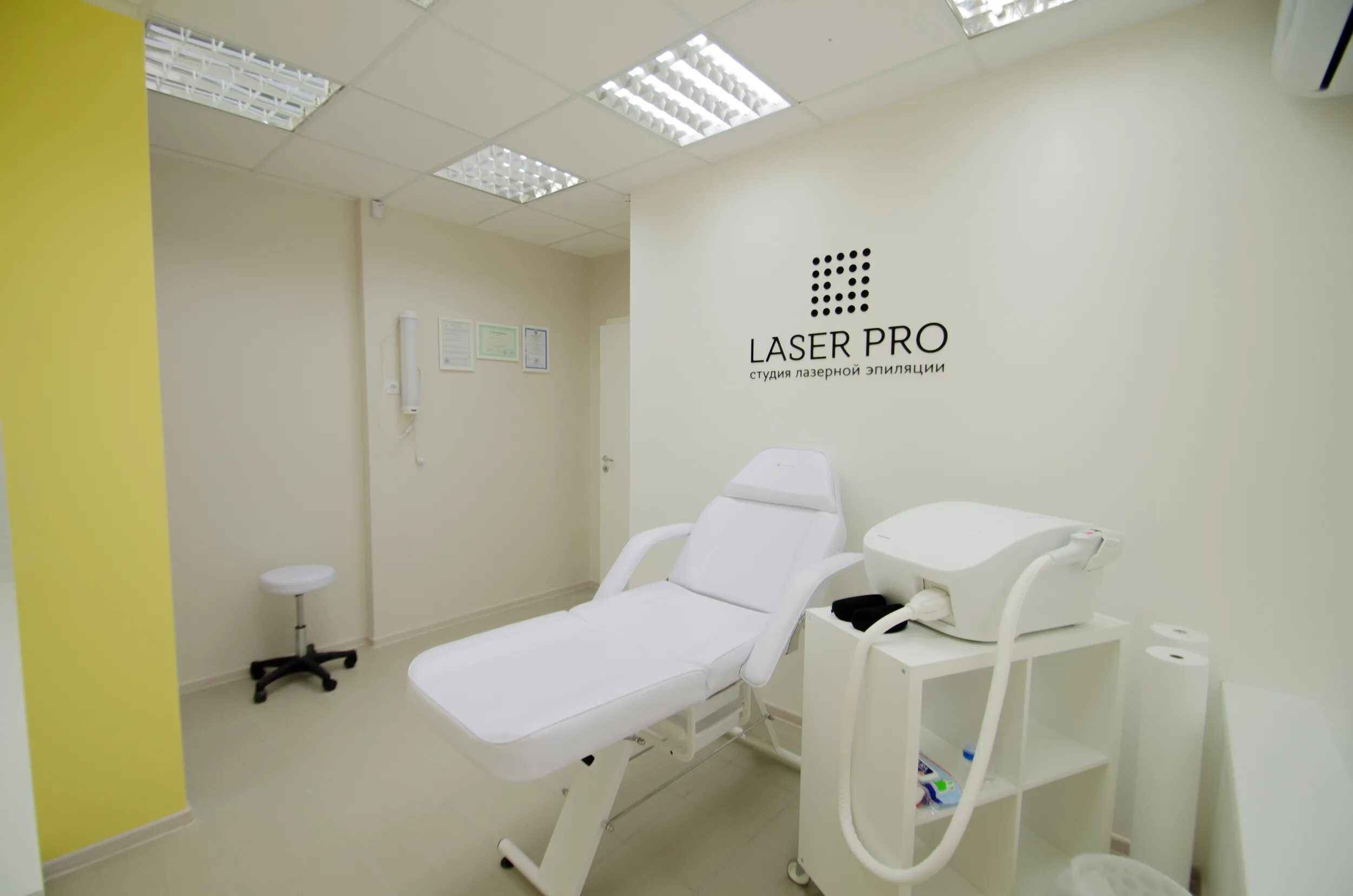 Лазер ульяновск. Laser pro таганская. название для салона лазерной эпиляции. laser pro сеть студий лазерной эпиляции красноярск. laser pro ульяновск.