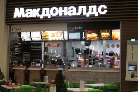 До скольки работает фудкорт